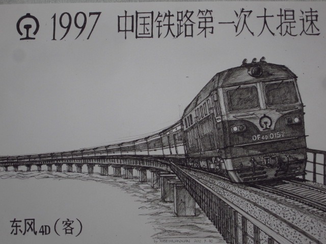 56566.jpg