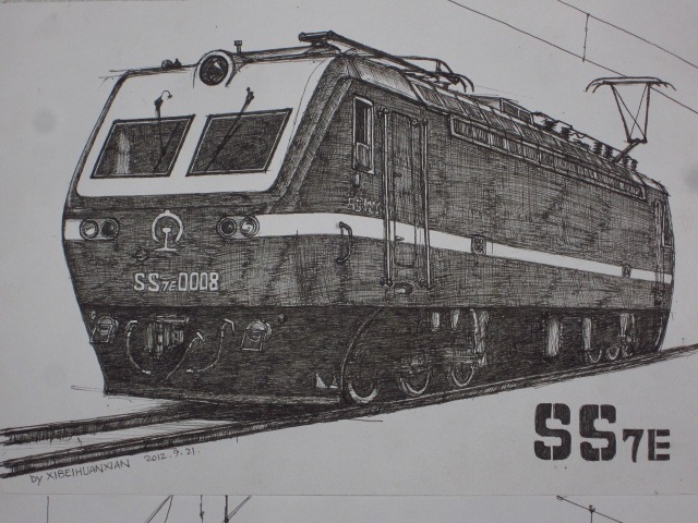8984.jpg