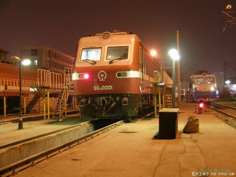 SS7E-0001.jpg