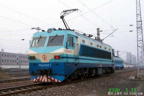 SS8-0001.jpg