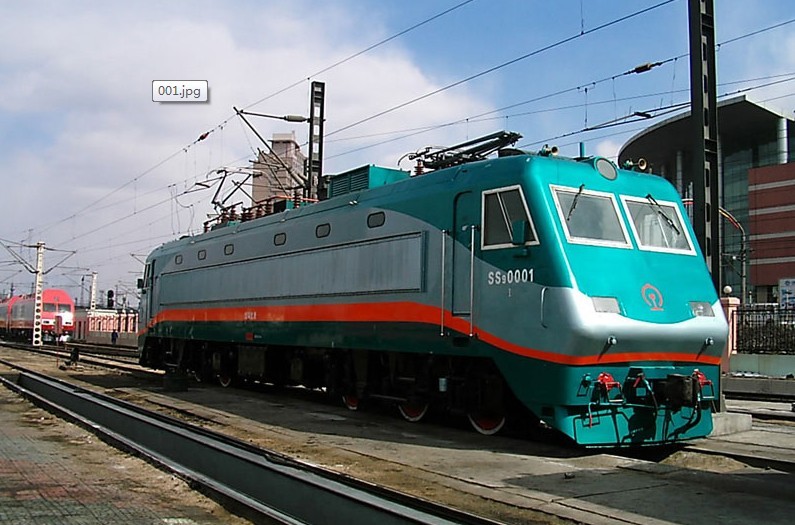 SS9-0001.jpg