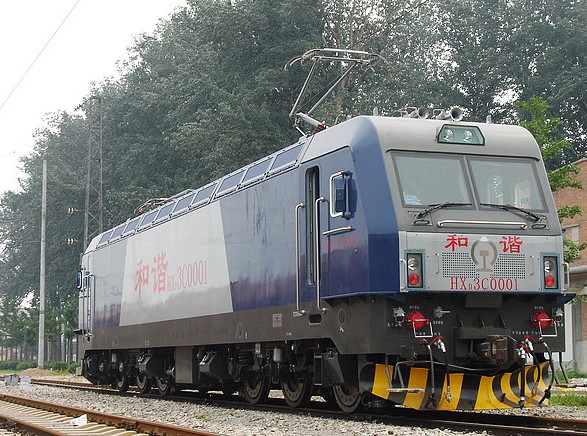 HXD3C-0001.jpg