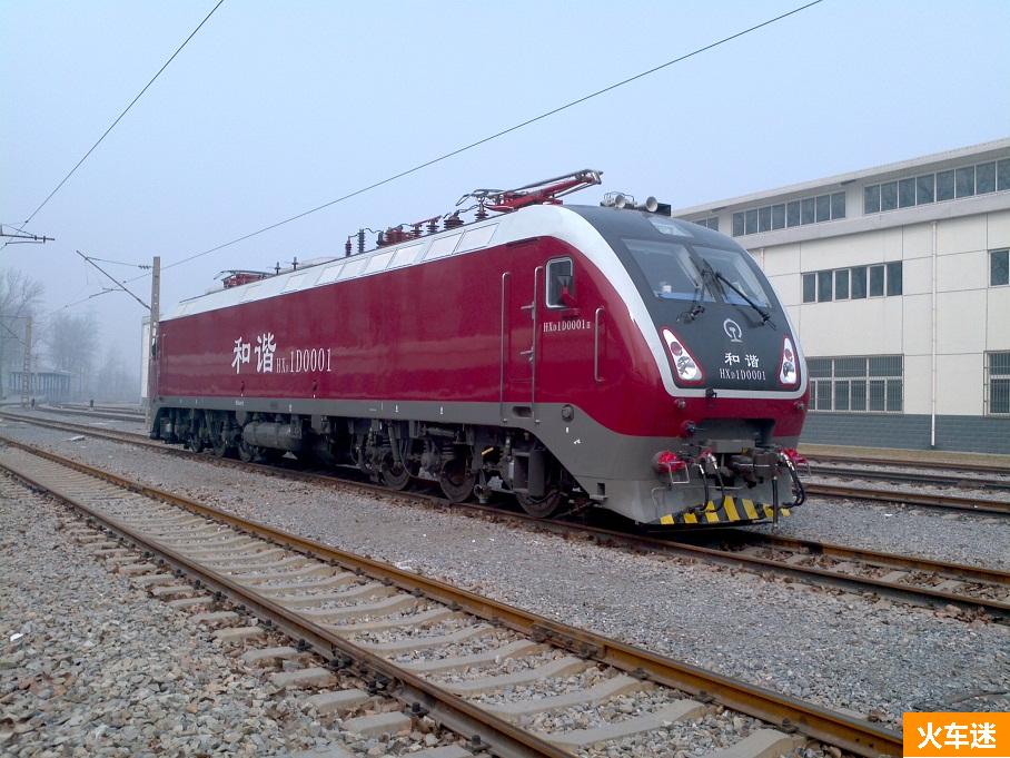 HXD1D-0001.jpg