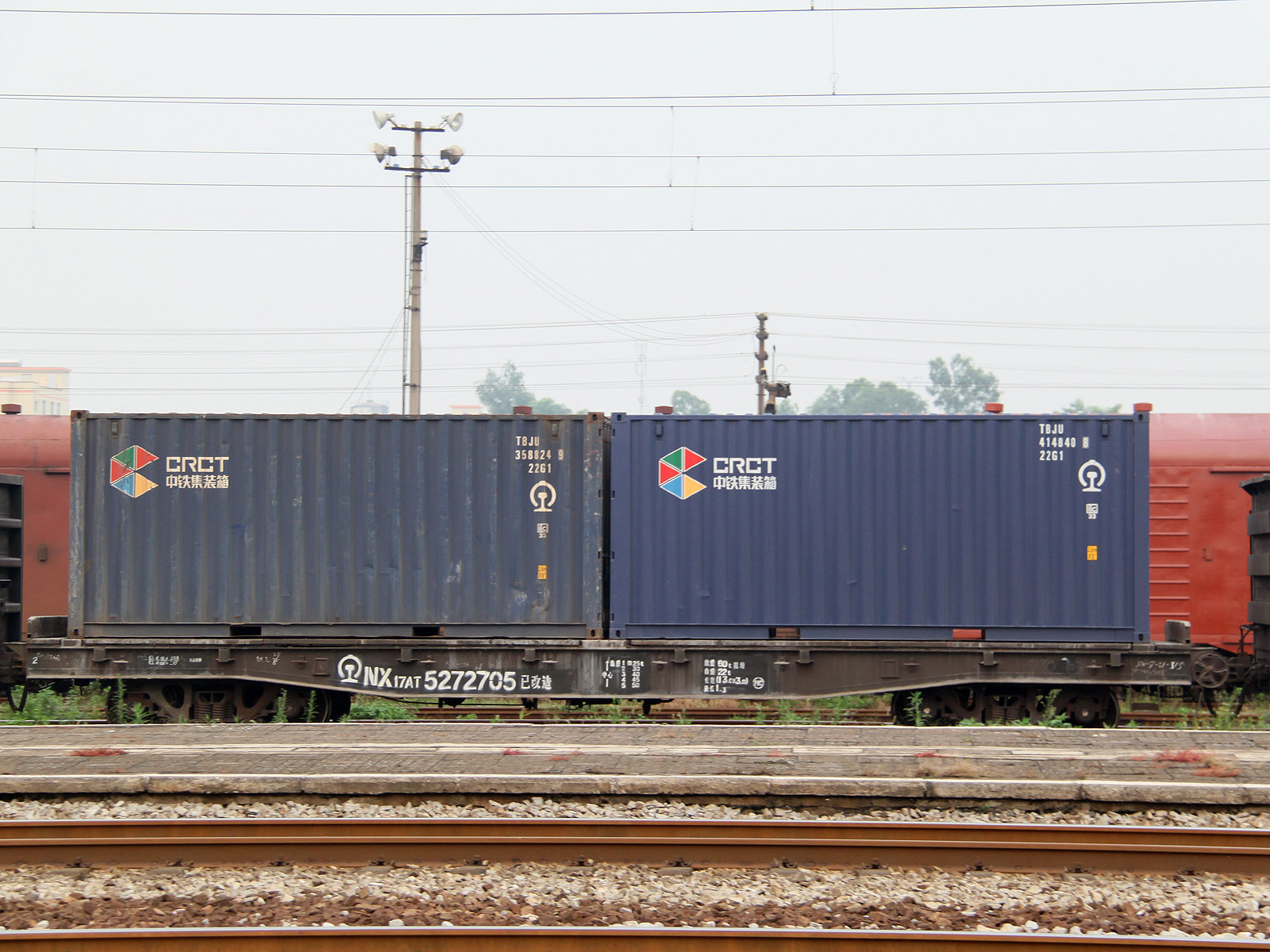TNCG-266 [CRC32_E11087B0].jpg