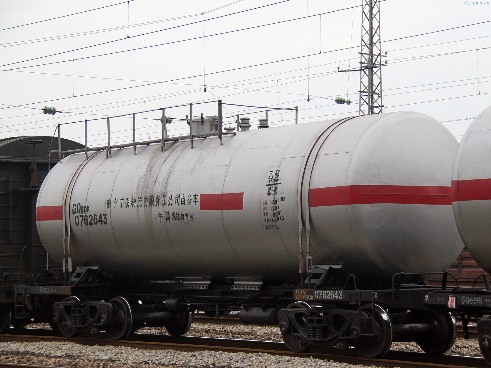 TNCG-2260 [CRC32_78AEE100].jpg