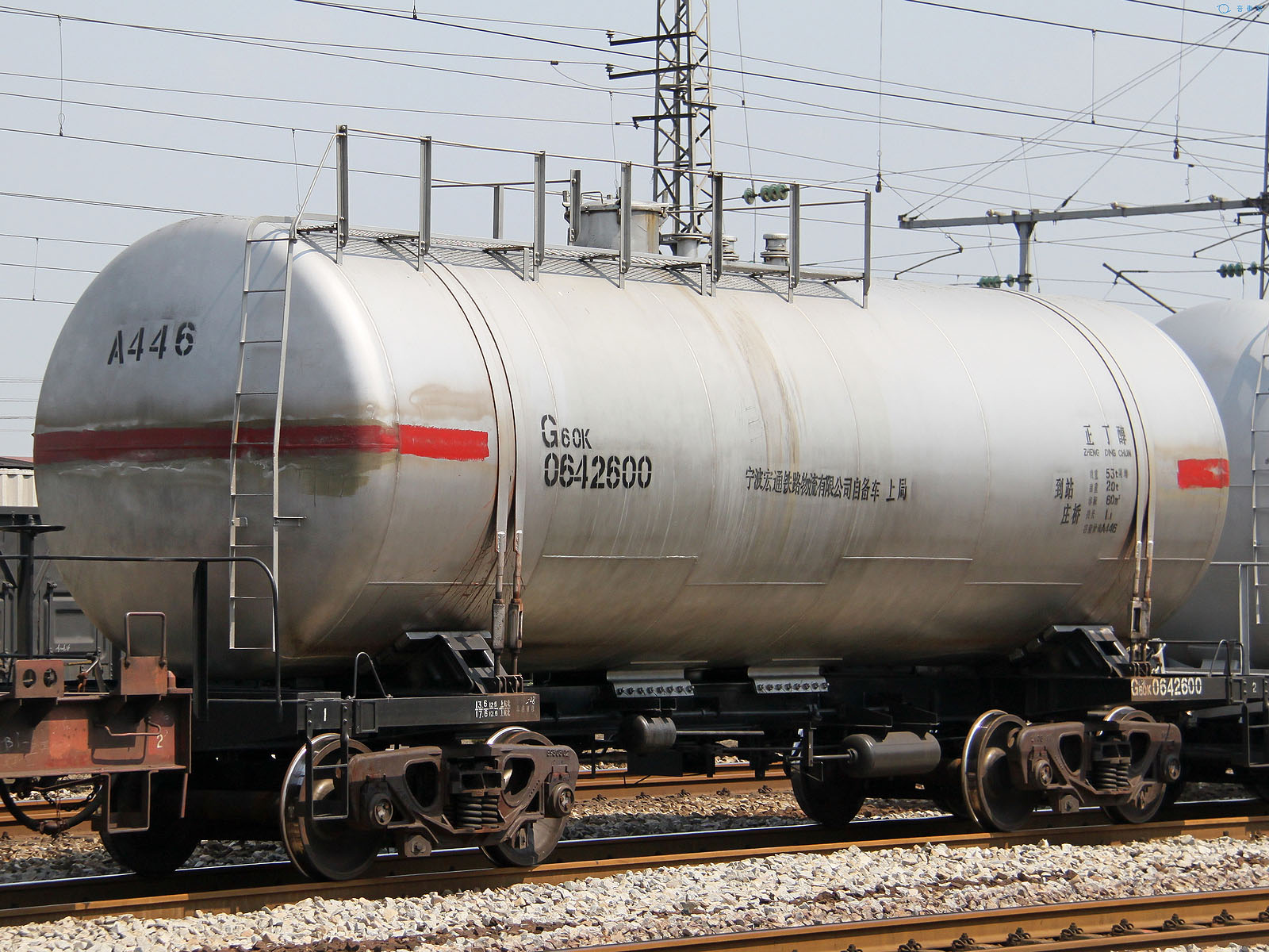 TNCG-2233 [CRC32_BA9C336E].jpg