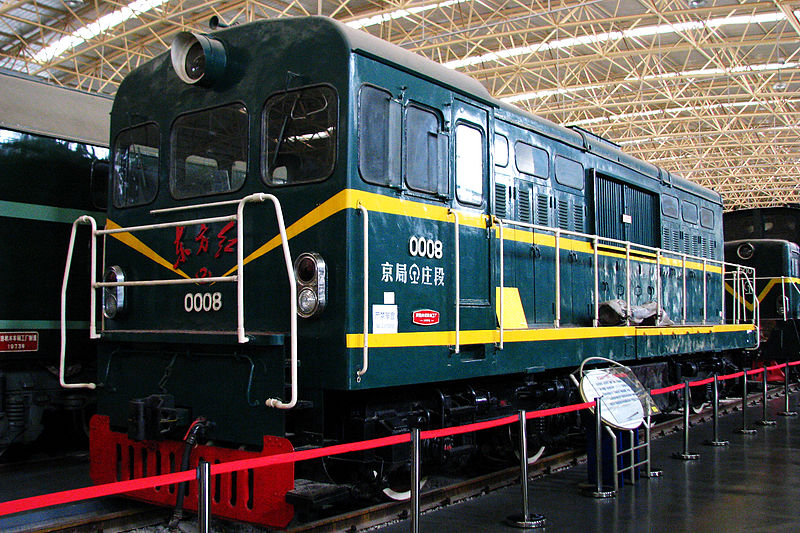 DFH2-0008-1.jpg