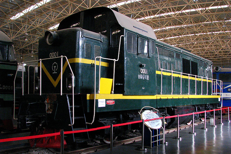DFH5-0001-1.jpg