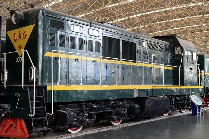 DFH5-0001-2.jpg