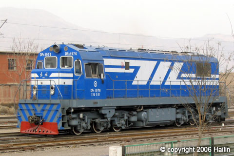 df5g-1976.jpg