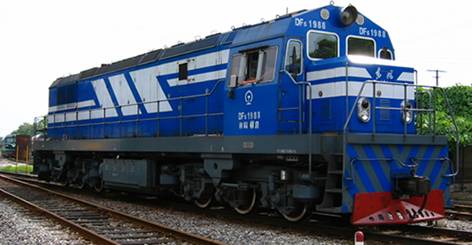 DF5C-1986.jpg