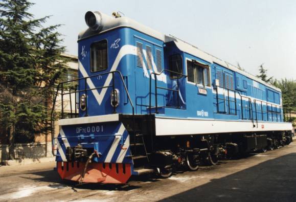 DF7E-0001.jpg