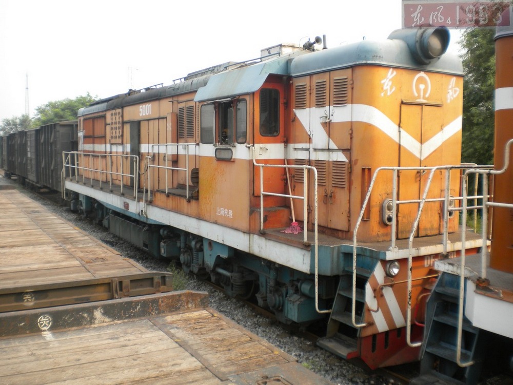 DF7C-5001.jpg