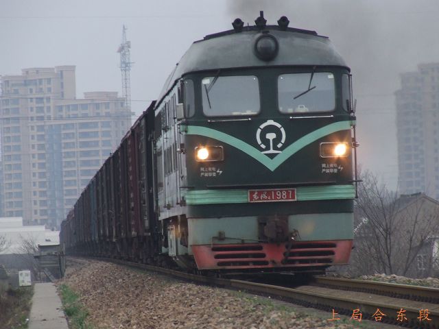 1987.jpg