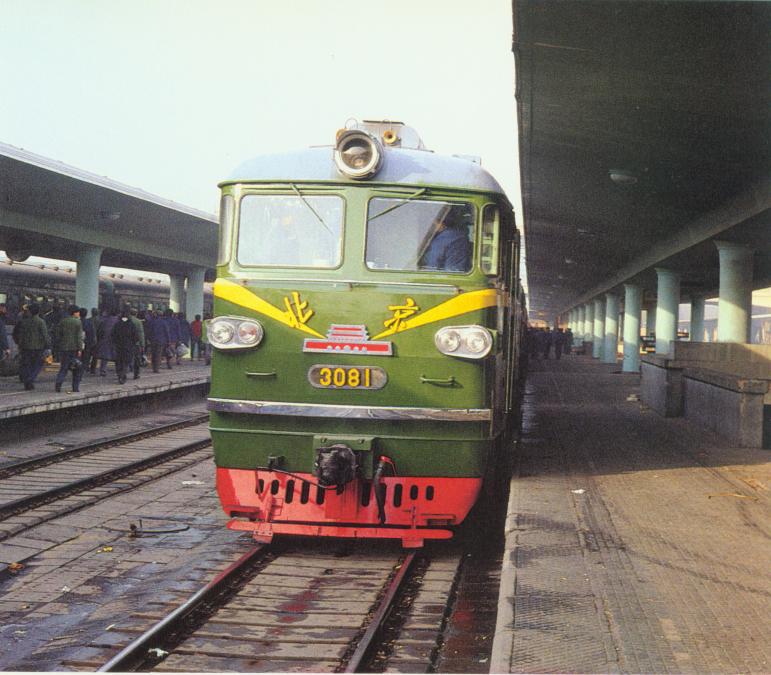 023AB1B1BEA9D0CD_1111487753.jpg