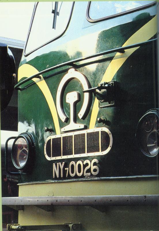 124DNY7D0CDC4DAC_1113016959.jpg