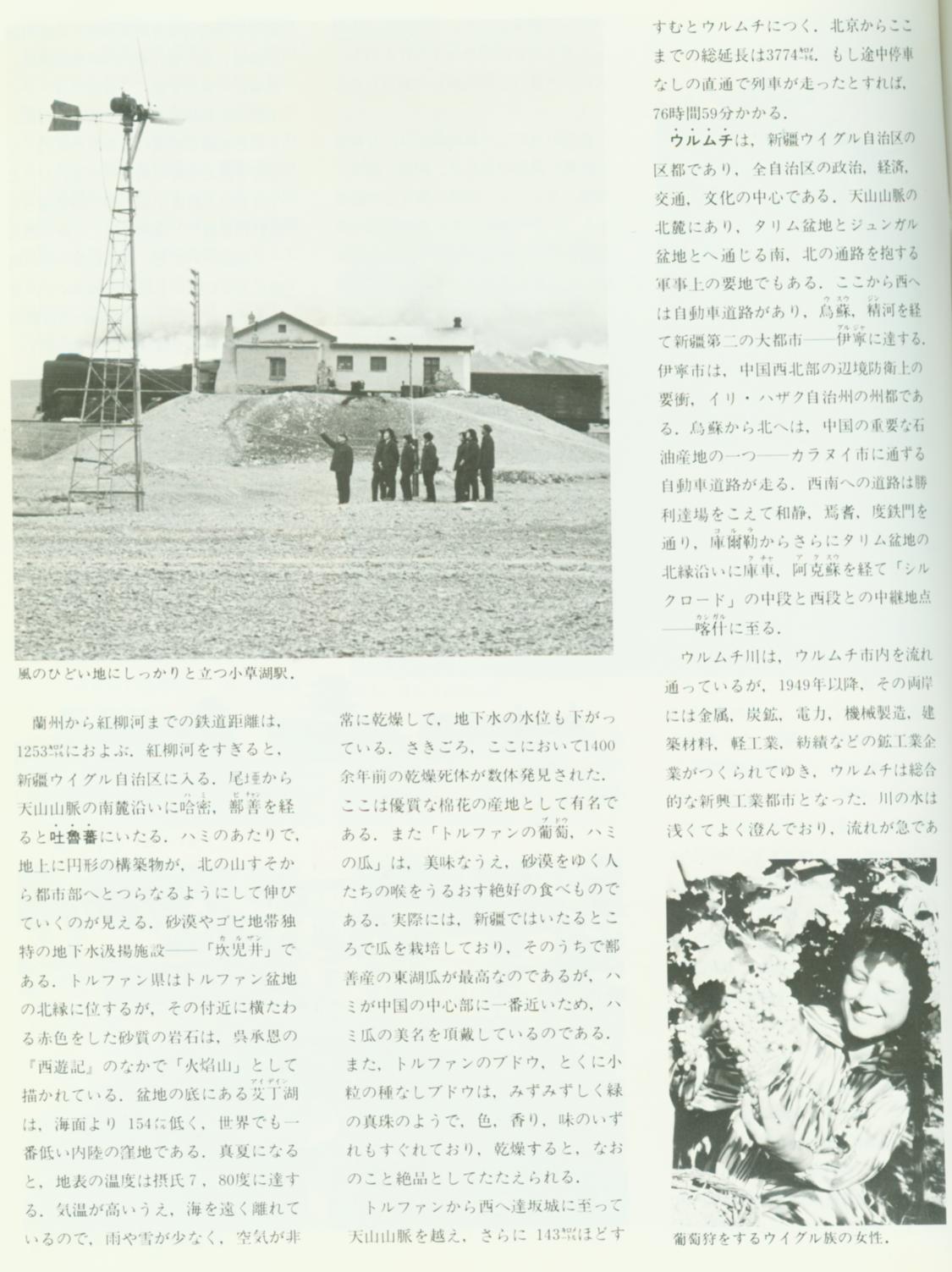 214CEDAC2B3C4BEC_1128128535.jpg