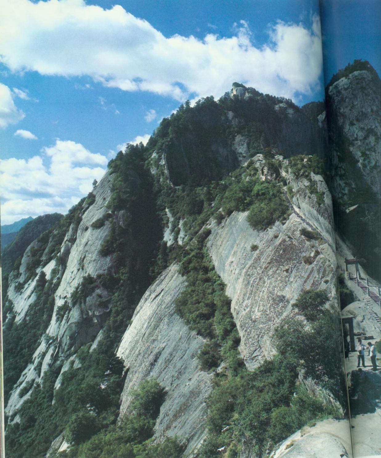 华山.jpg