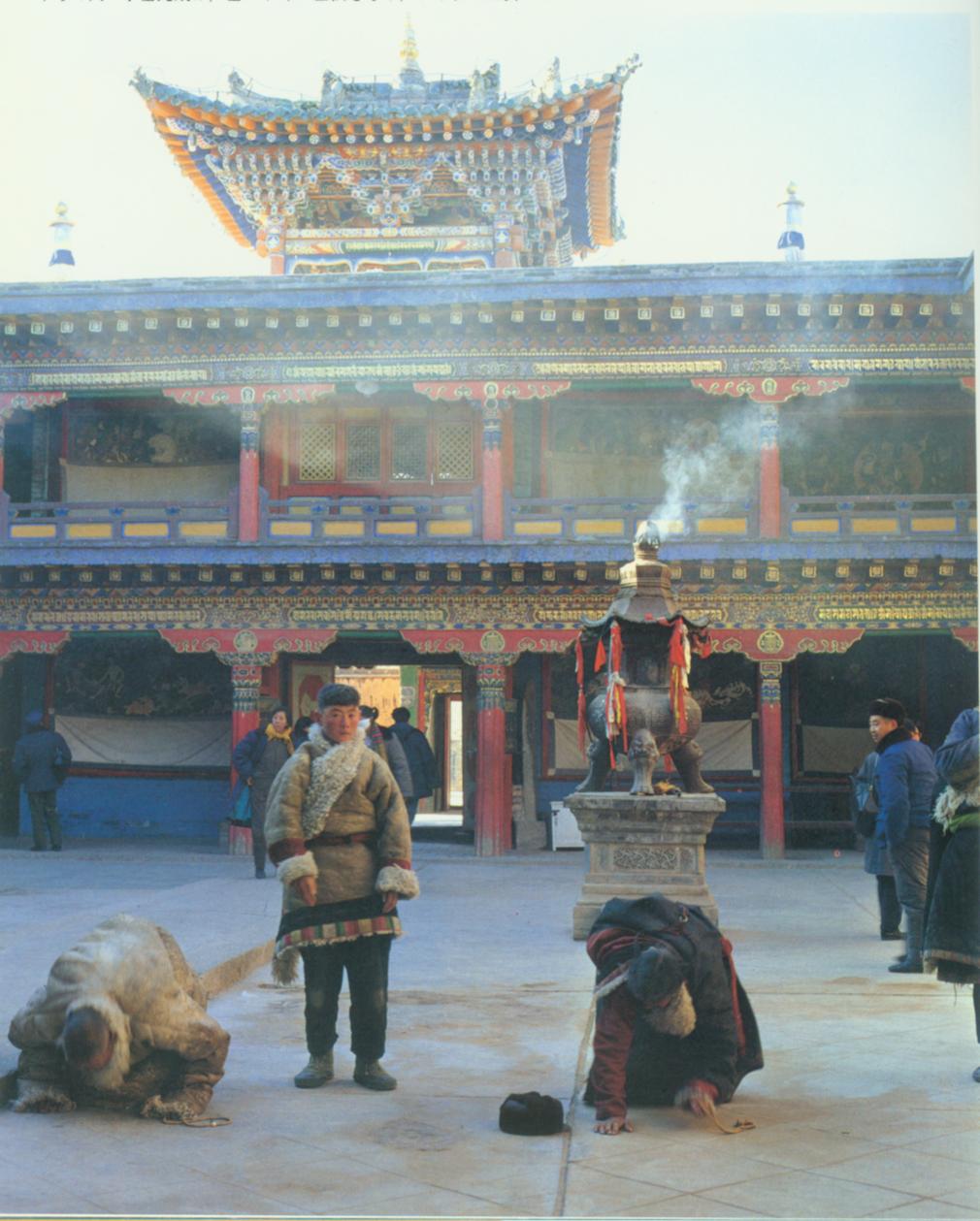 湟中县塔尔寺.jpg