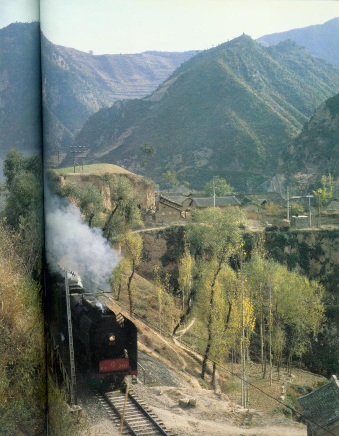 陇海线上的小山村.jpg