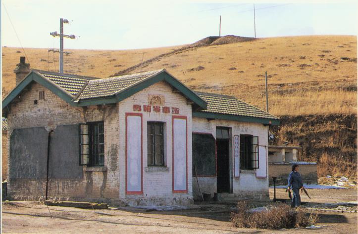 乌硝岭车站.jpg