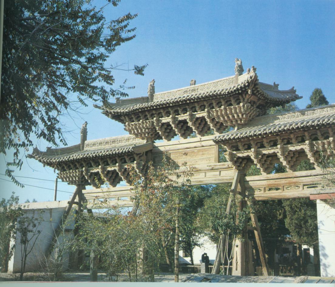 武威文庙.jpg