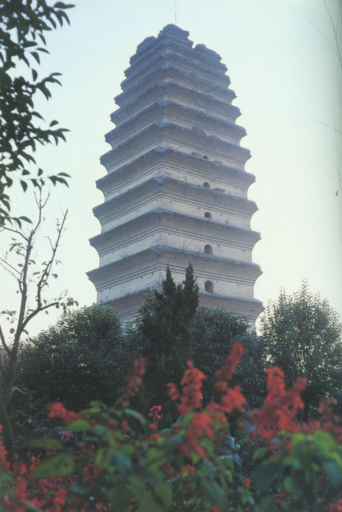 西安小雁塔.jpg