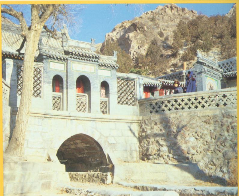 张家口水母宫.jpg
