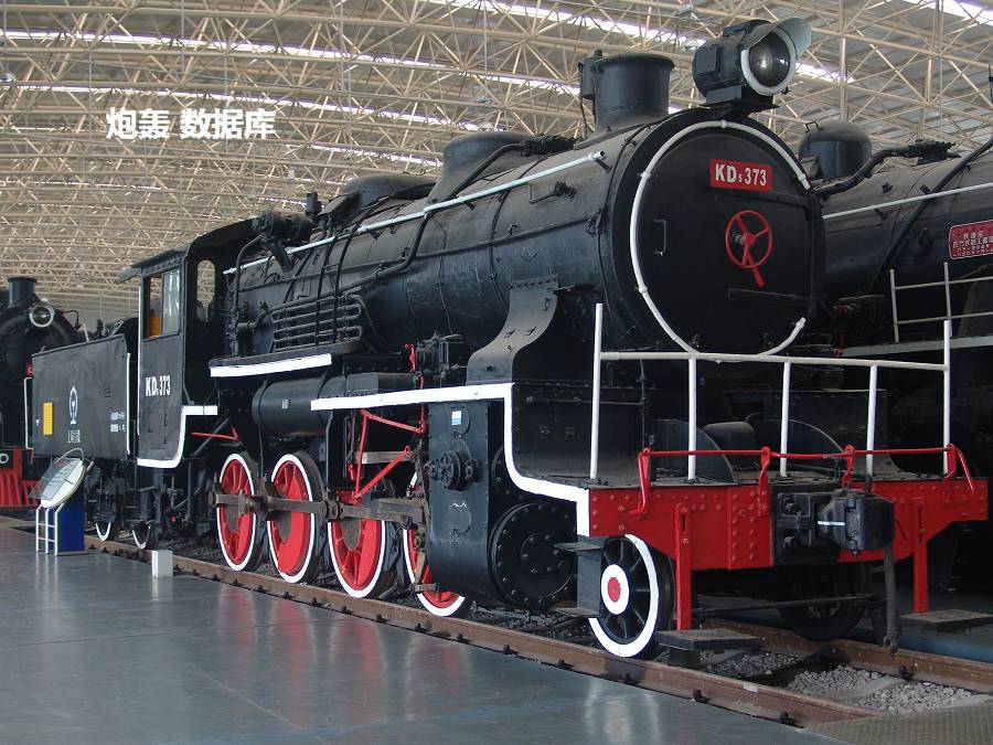KD5.JPG