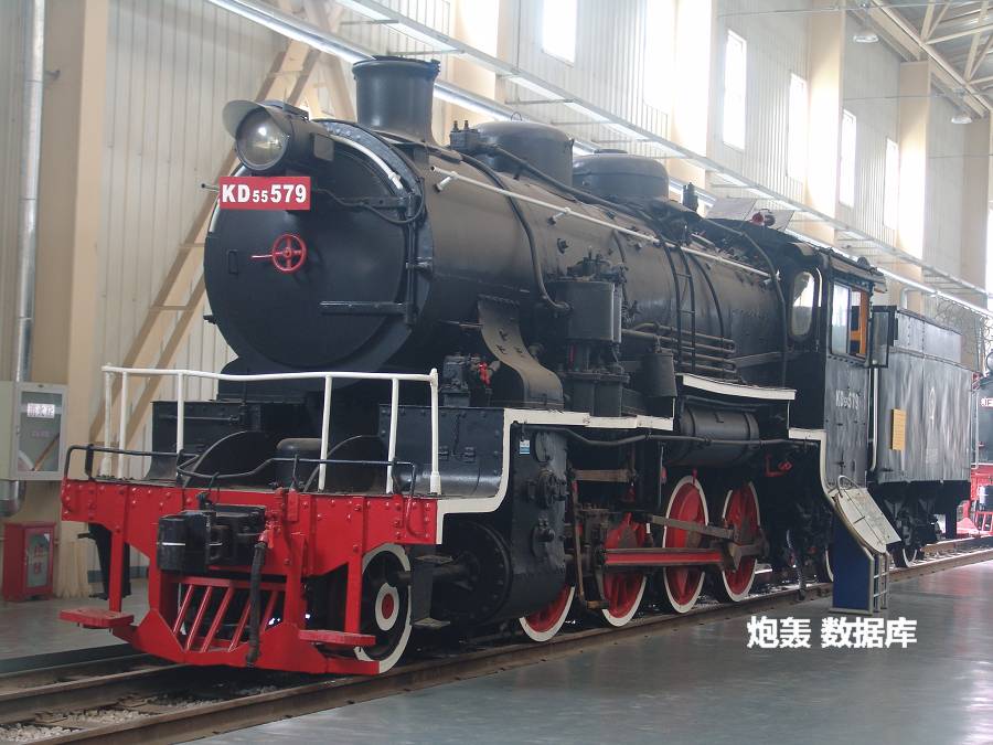 KD55.JPG
