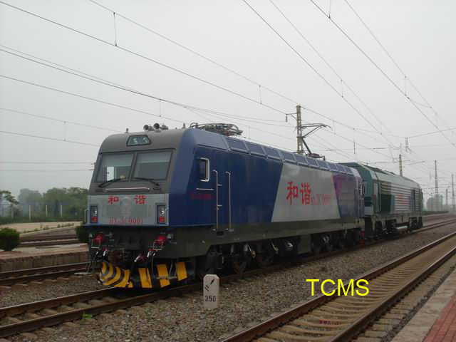 HXD3C0001机车试运转.jpg