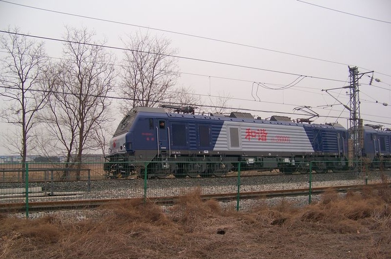 HXD2B-0001-1.jpg