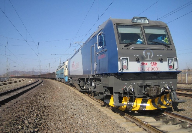 HXD3B-0001.jpg