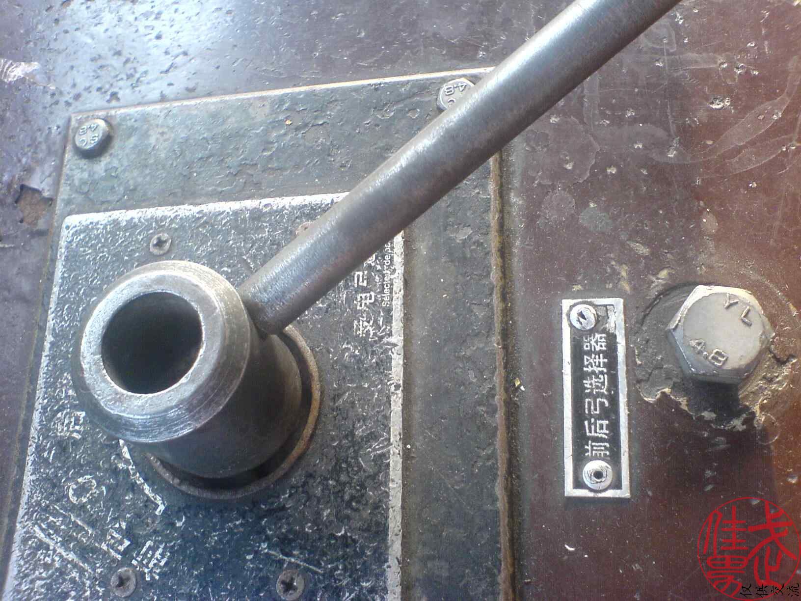 升降弓操纵器