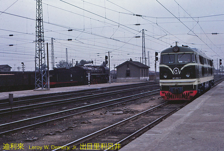 NY70017大同.1.jpg