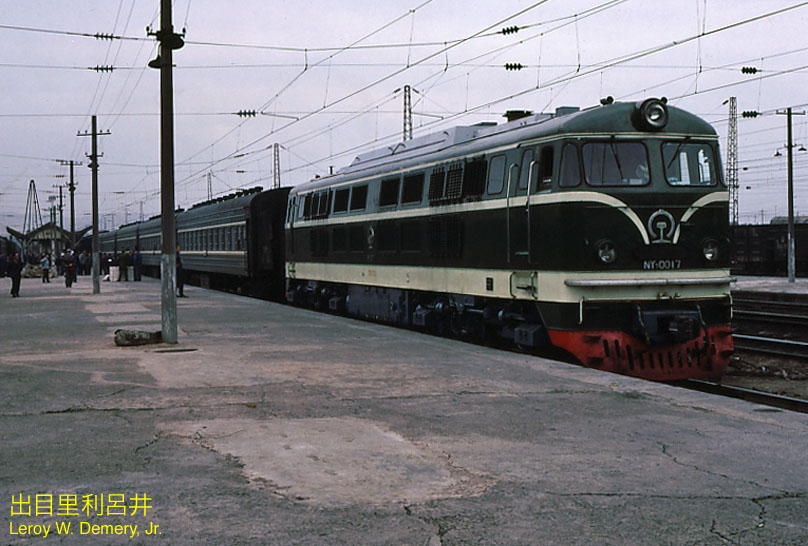 NY70017大同.jpg