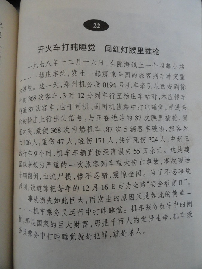 DSC07129.jpg
