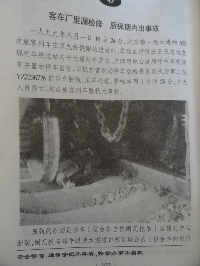 DSC07143.jpg