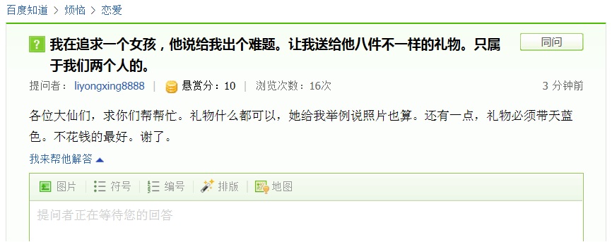 无标题.jpg