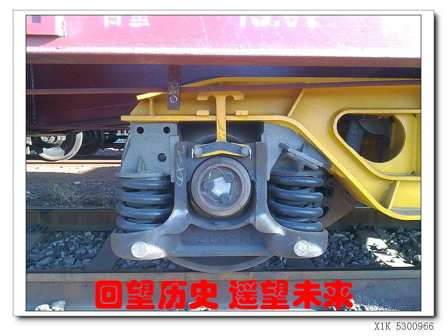 X1K_5300966_005.jpg