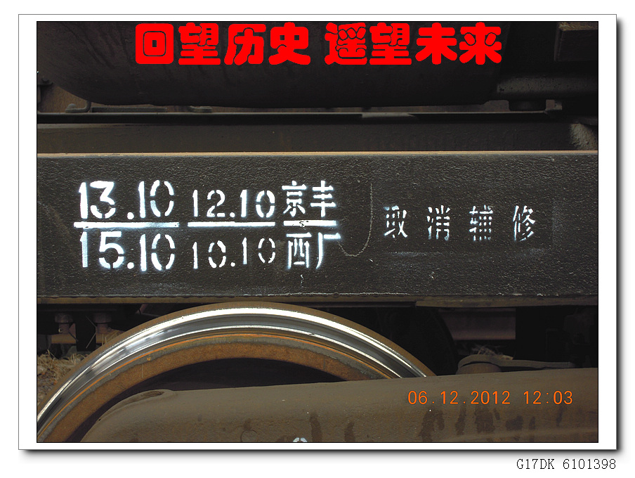G17DK_004.jpg