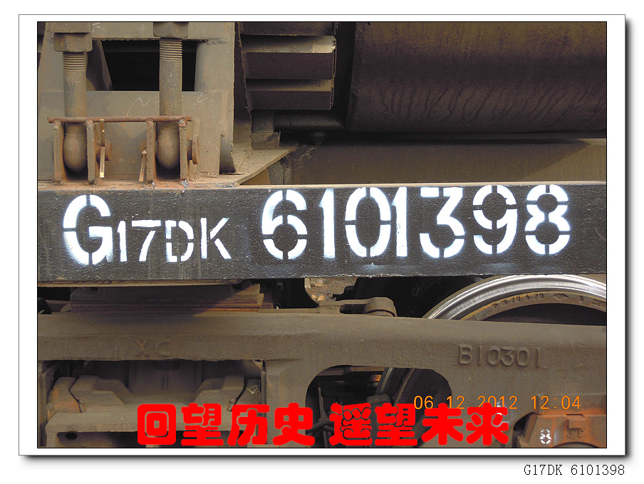 G17DK_009.jpg