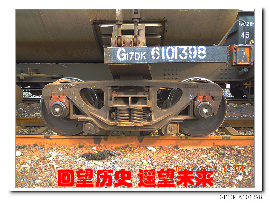 G17DK_008.jpg
