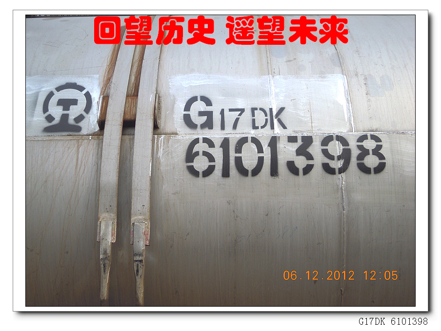 G17DK_012.jpg