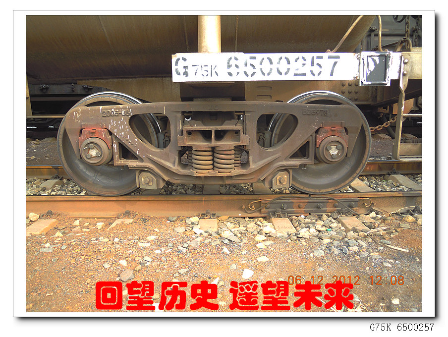 G75K_002.jpg