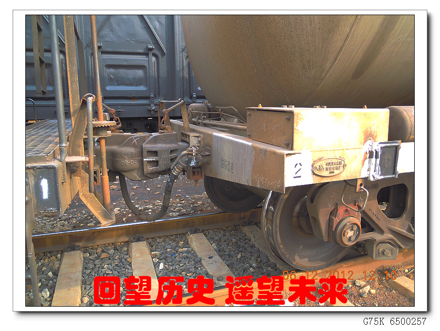 G75K_011.jpg