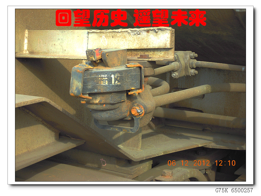 G75K_012.jpg