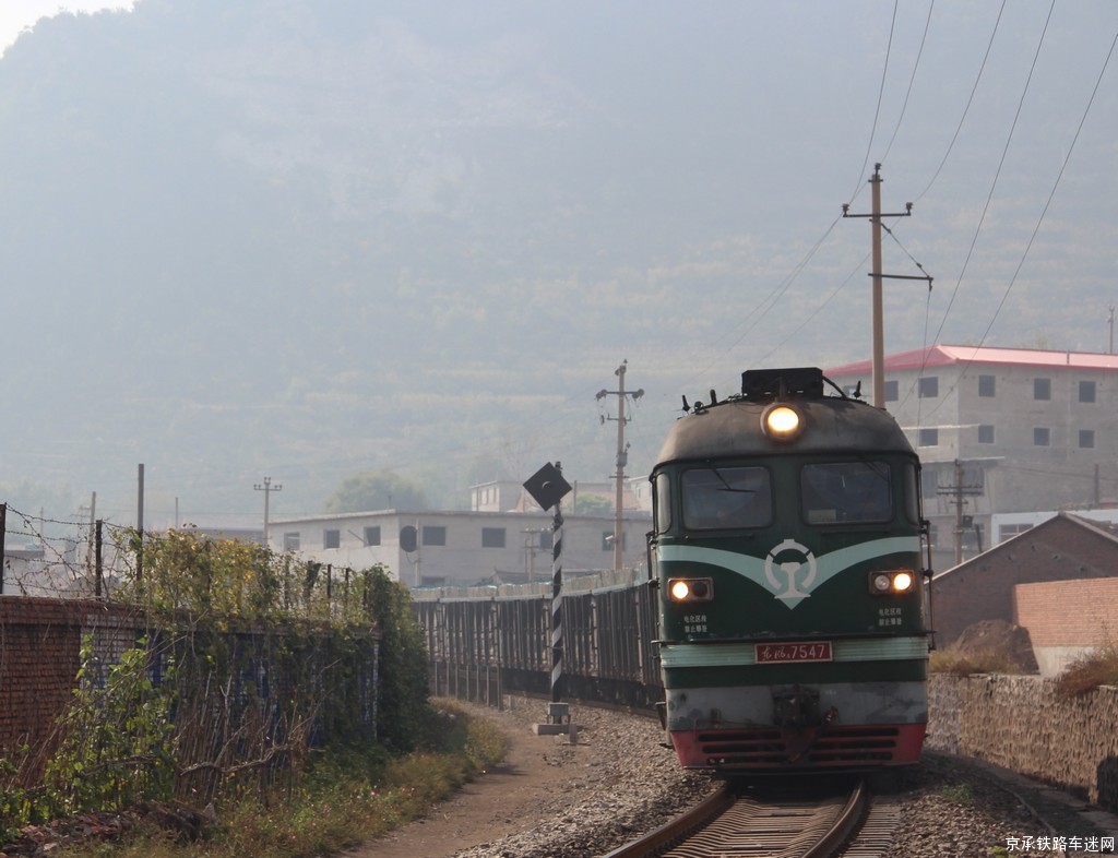 7547.jpg