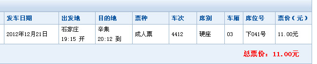 Image00008_副本.jpg