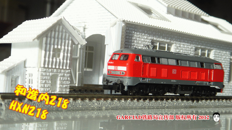 HXN218.jpg